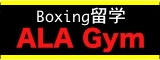 �t�B���s�� ALA GYM